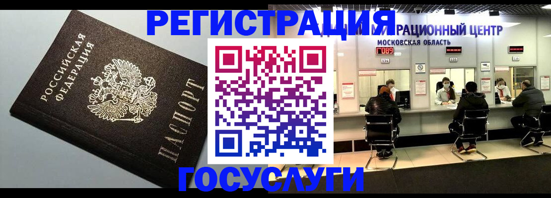 найти адрес прописки в Дубовке
